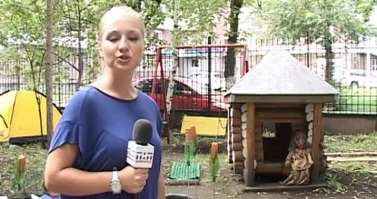 Городовой