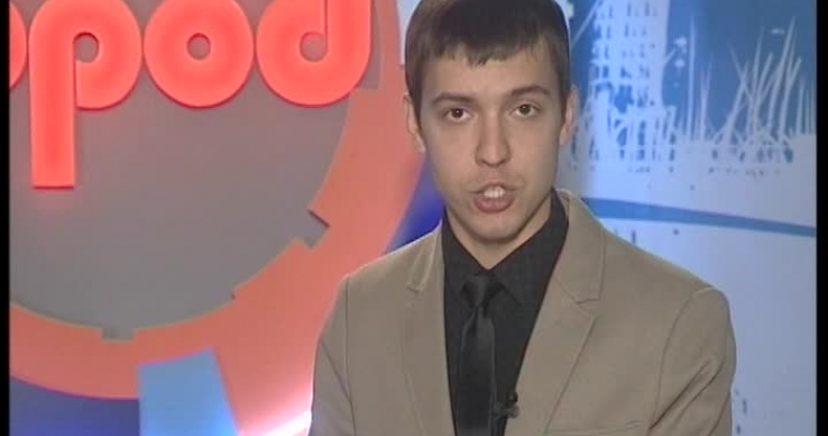 Проект поддержали