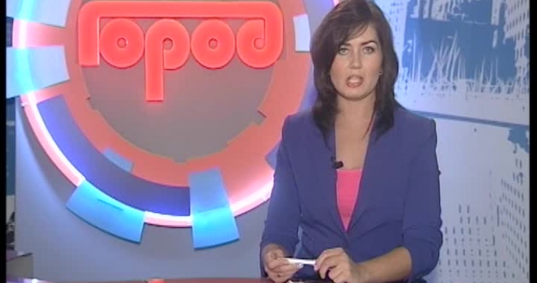 К ним едет ревизор