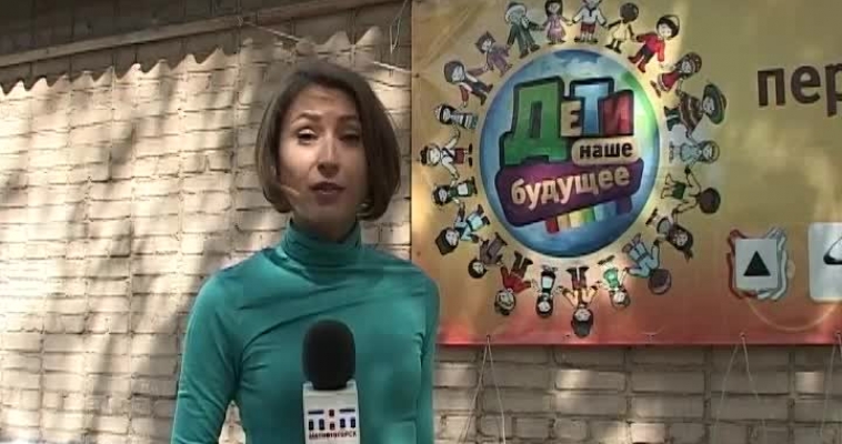 Городовой