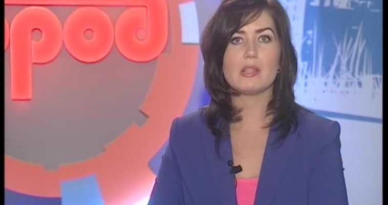 Тайна имени