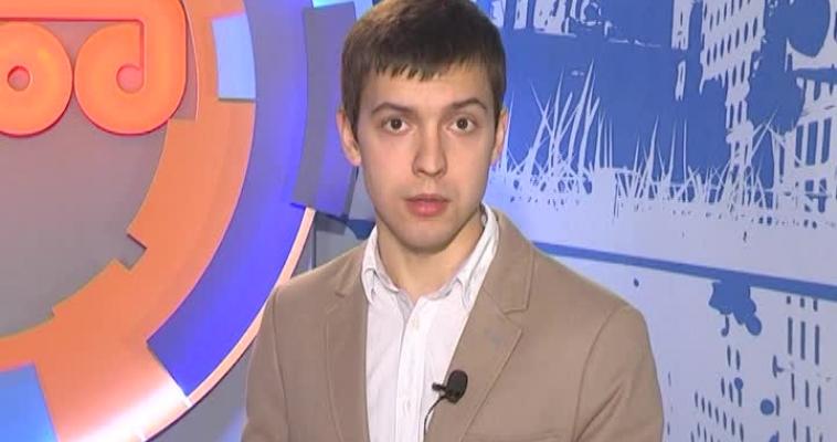 Следи за едой
