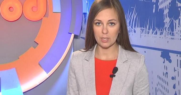 Техосмотр: тарифы определены