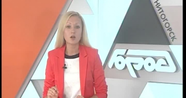 Коммунальные войны