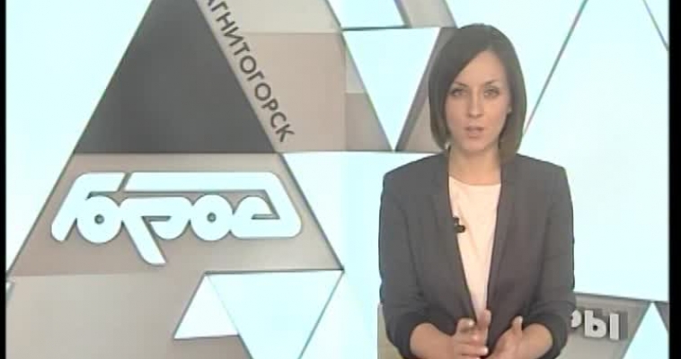 Школьное питание