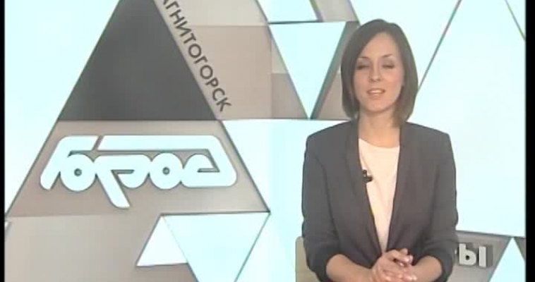 Разгромили «Медвешчак»