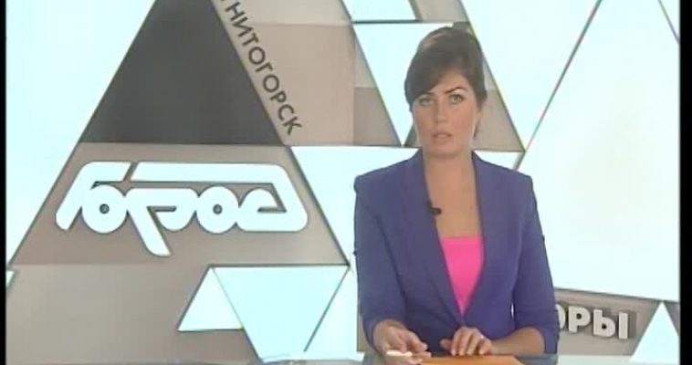 Перегнали «Локомотив»