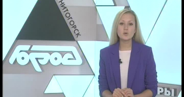 Мост будущего