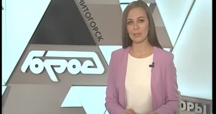 Белорецк в ретроспективе