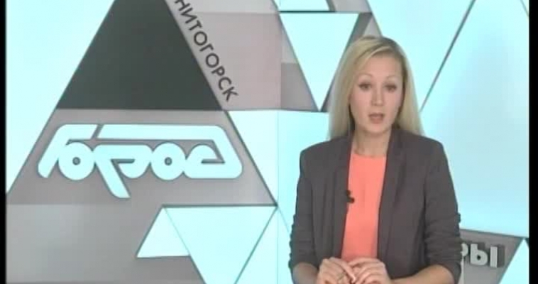 Аппаратное совещание