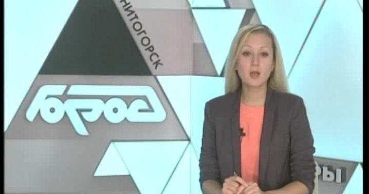Вакцинация в разгаре