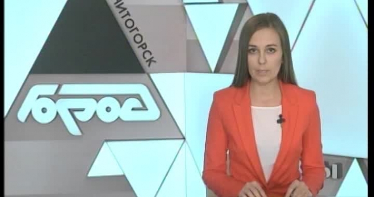 Чей зелёный?