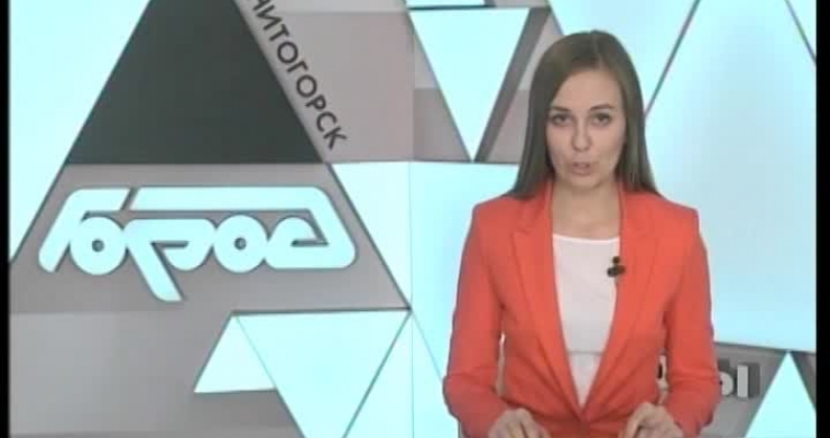 Все побежали...