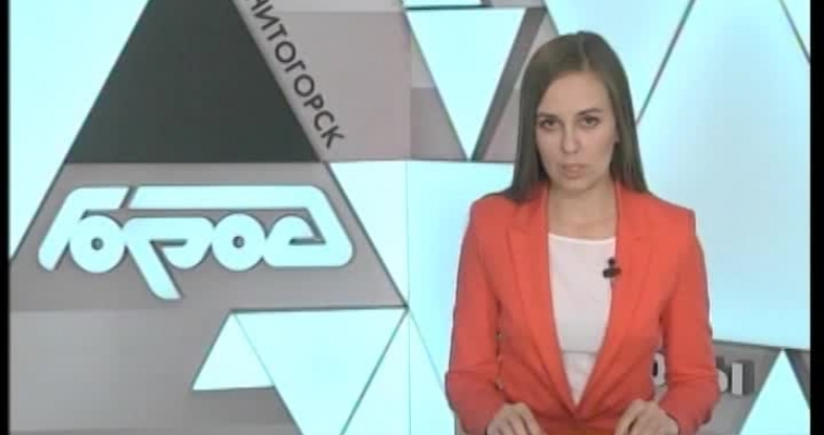 Кубок МГТУ