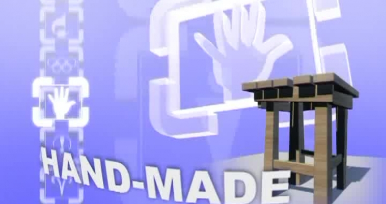 Хенд-мейд (20.06)