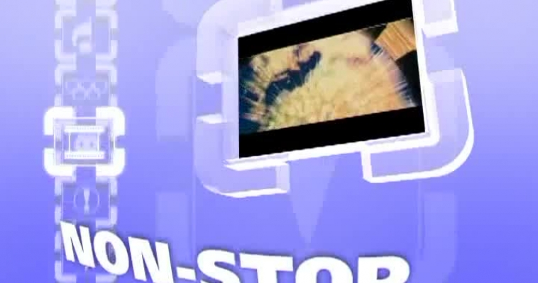 Нон-стоп (1.07)