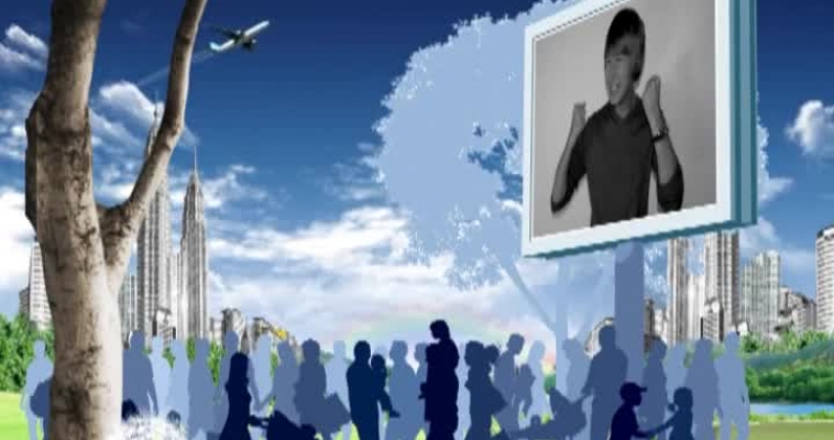 Завтрак (19.08)