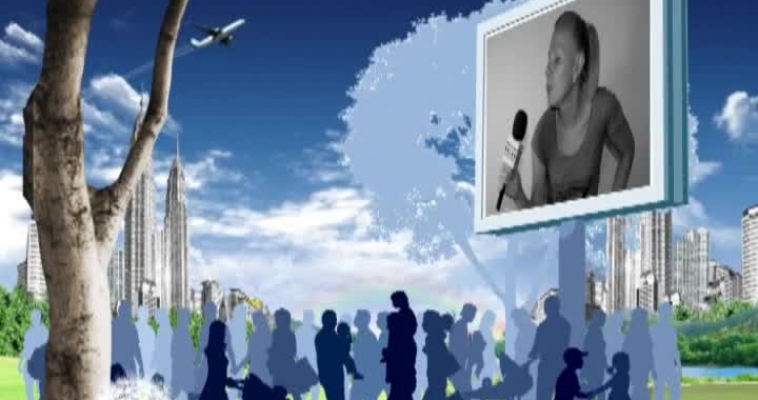 История знакомств