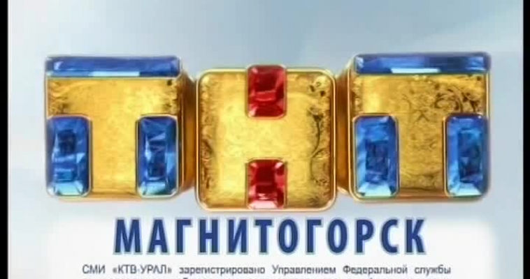 Доброе утро, город: эфир 9 сентября