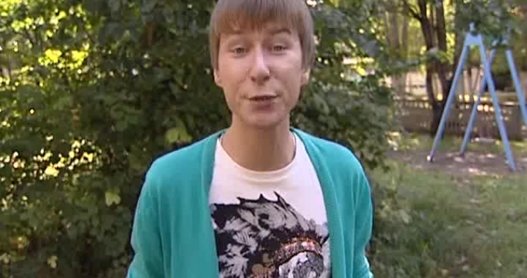 Утренники