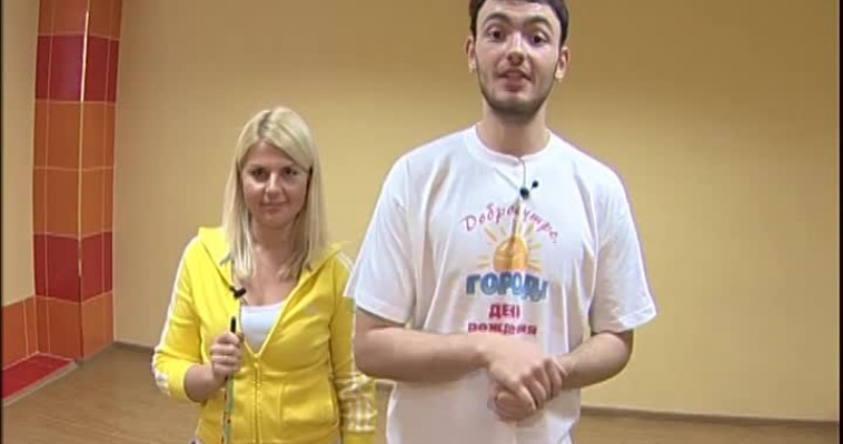 Зарядка (31.10)