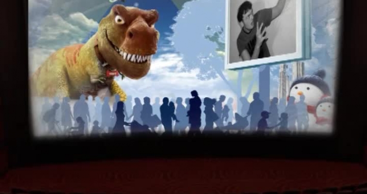 Нон-стоп (30.11)