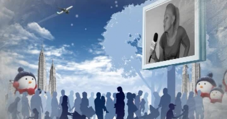 Письма Деду Морозу