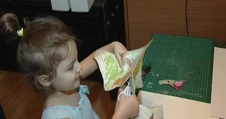 Открытки
