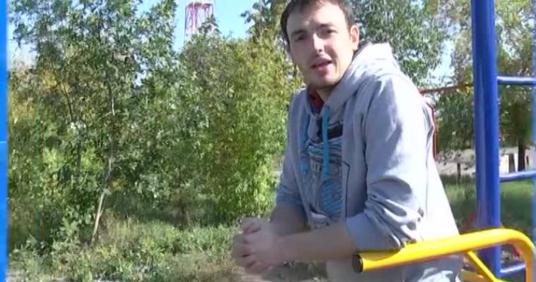 Зарядка (19.09)