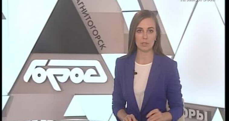 Бивалютная корзина выросла