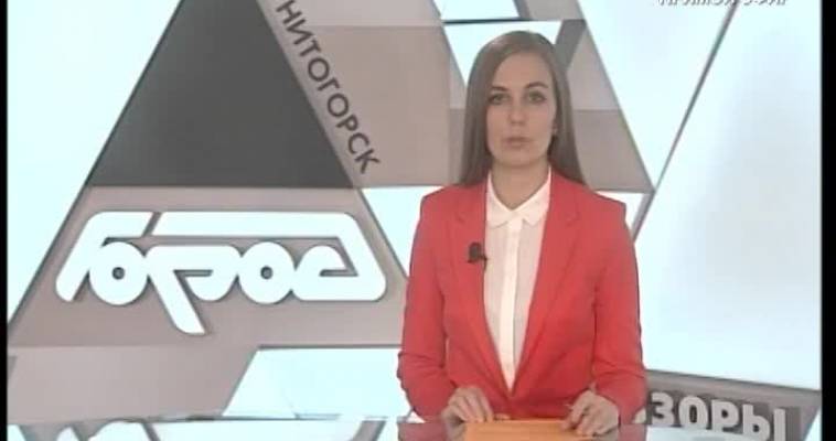 Помогли «Адмиралу»