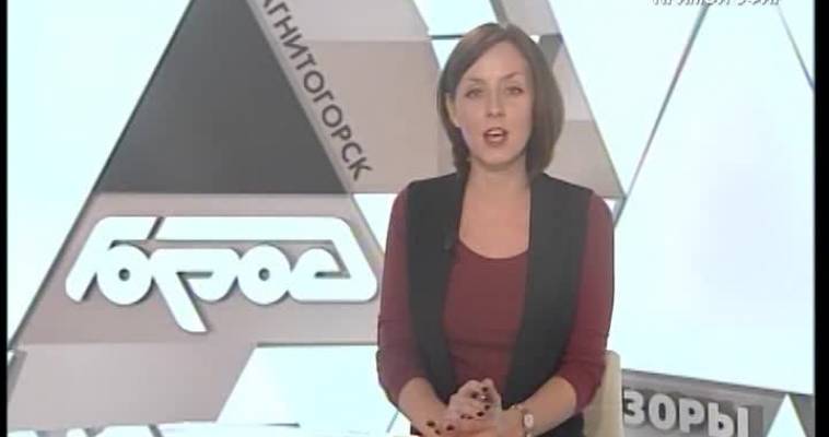 Двойные квитанции