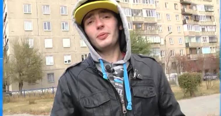 Зарядка (29.10)