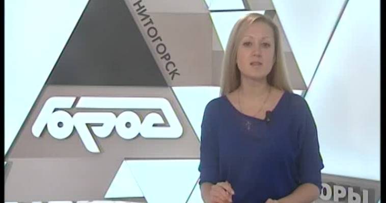 Есть одна победа!
