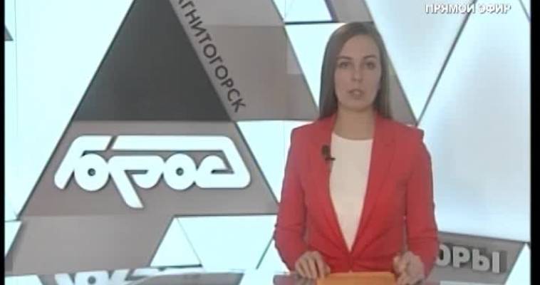 За детство без боли