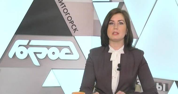 Померились силами