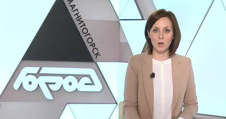 Урок от чемпиона