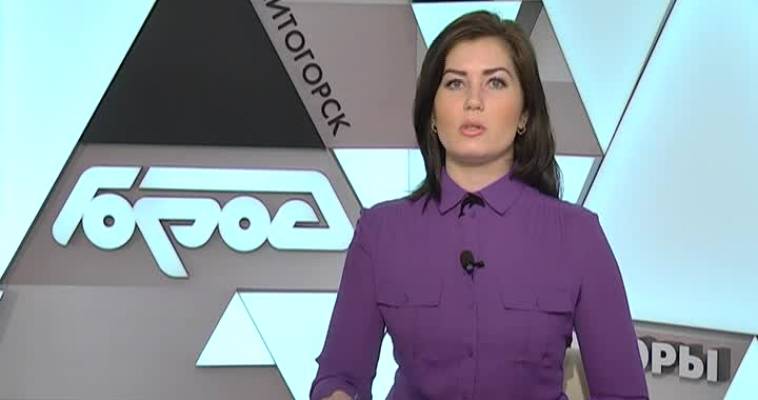 ПРОВЕРКУ ПРОШЛИ