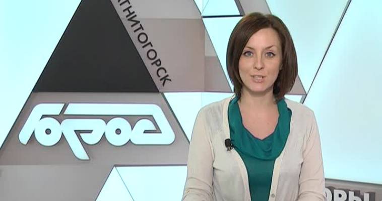 НАГРАДА НАШЛА ГЕРОЕВ