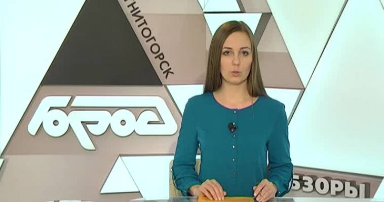 БЕЗ ПАНИКИ!