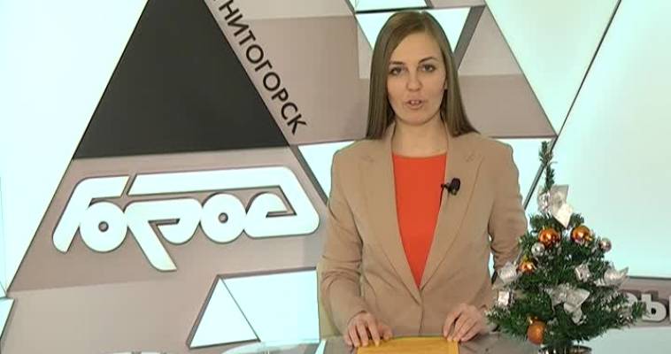 УРОК ОТ ЧЕМПИОНА