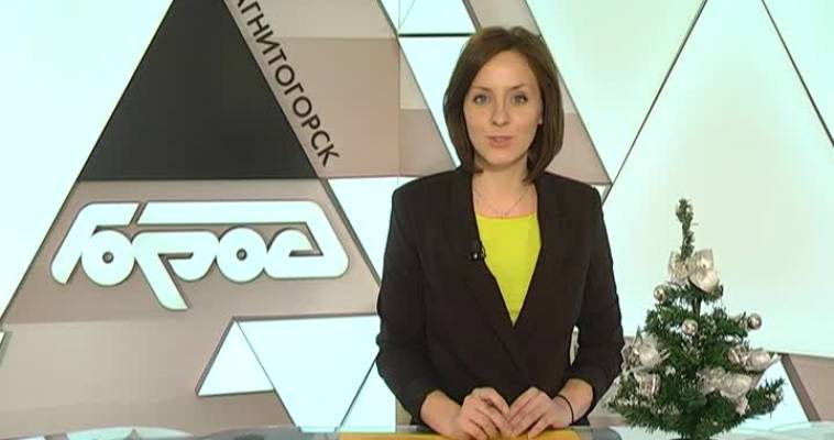 ОПЕРАЦИЯ «ЕЛЬ»