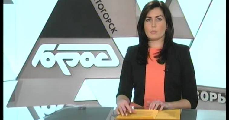 ОБМОРОЖЕНИЙ НЕТ