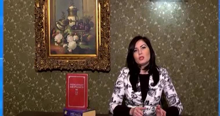 Грамотность в массы