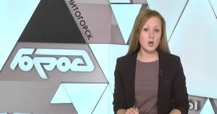 СПАСЕН И ЖДЕТ ХОЗЯИНА