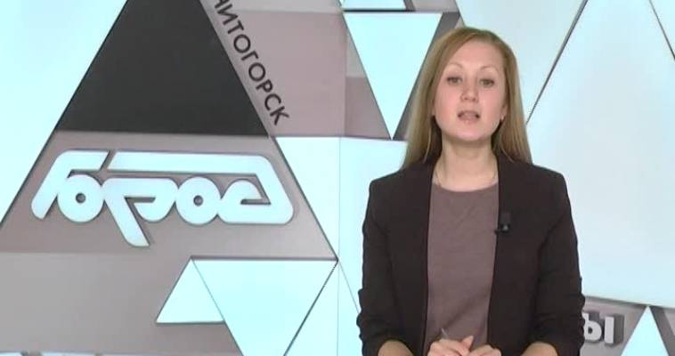 УВЕЛИЧИЛИ ОТРЫВ