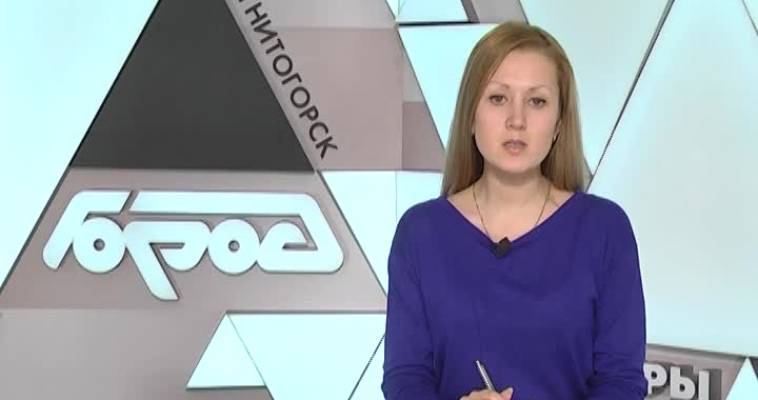  МЕРА ПРЕСЕЧЕНИЯ