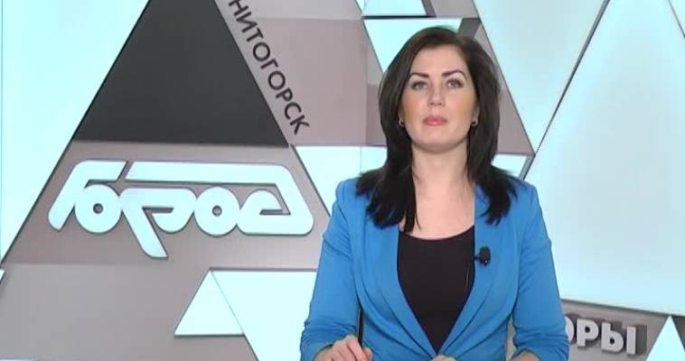 НАЧИНАЕМ НА ВЫЕЗДЕ