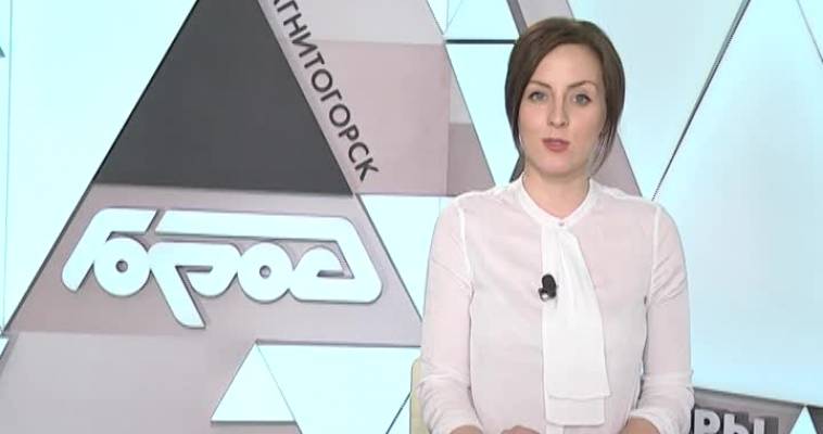 МИТИНГ БЕЗ КОНЦЕРТА