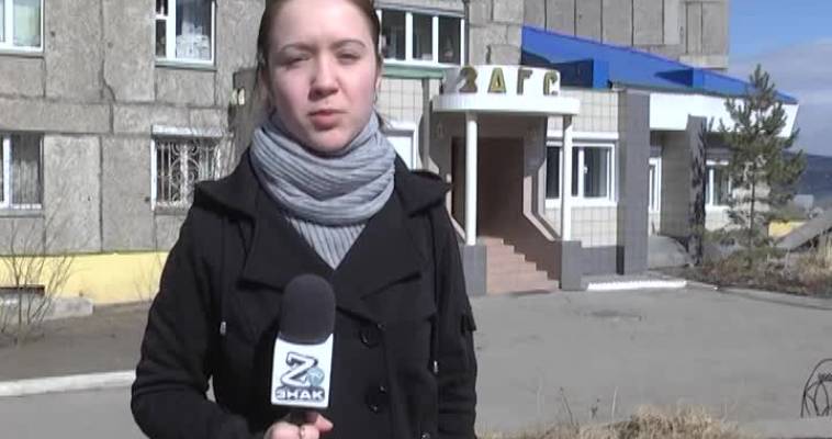 Городовой